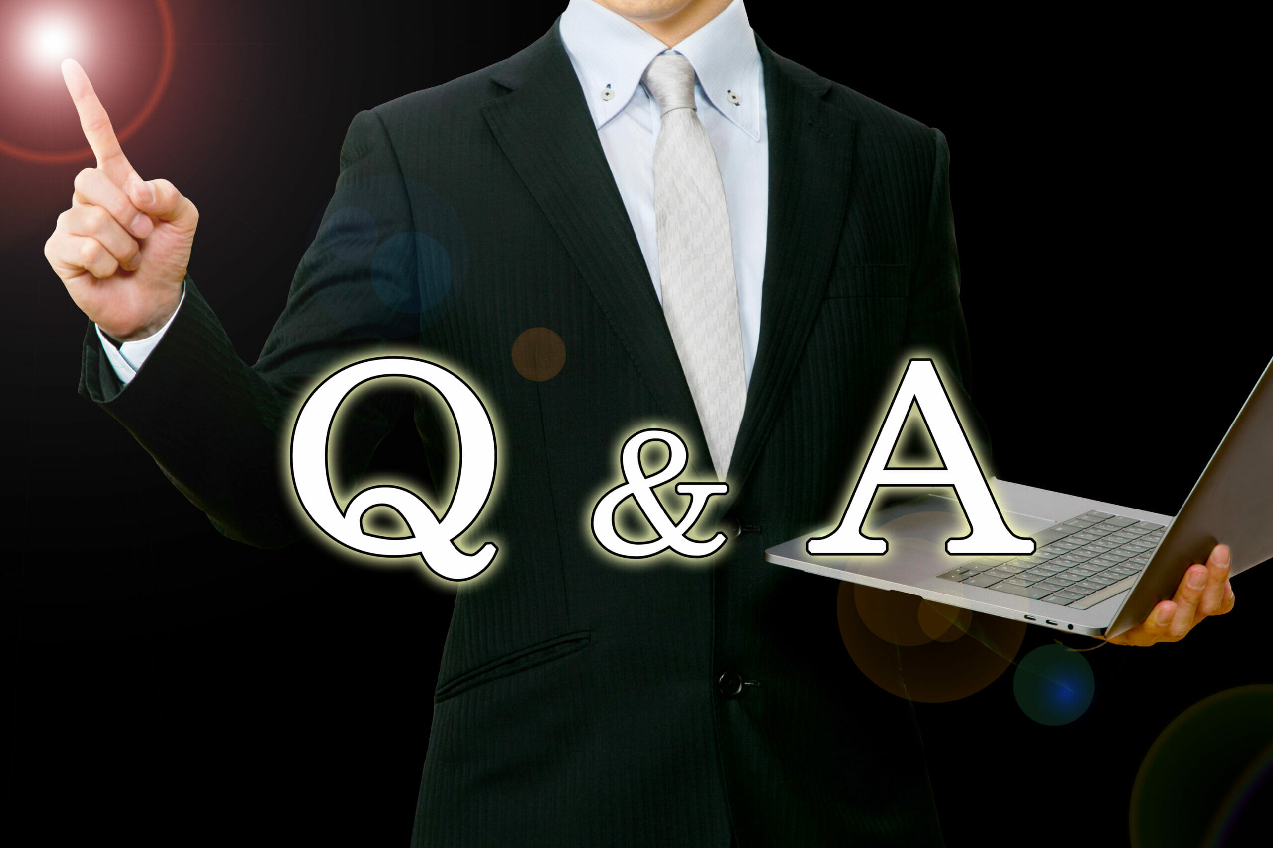Q＆A　ビジネスマン　画像